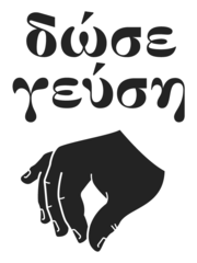 Dose_gefsi_LOGO_1_180x