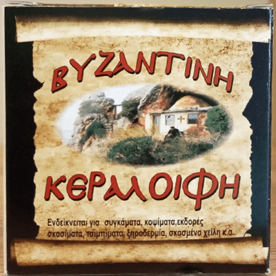 Keraloifi