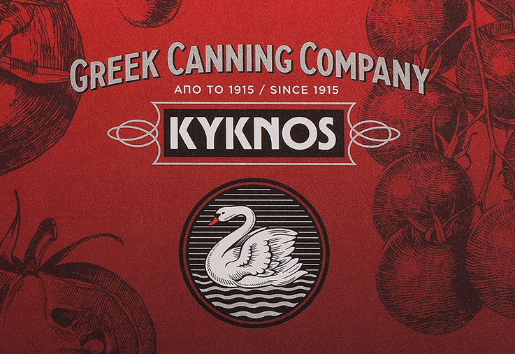 kyknos_logo_1915