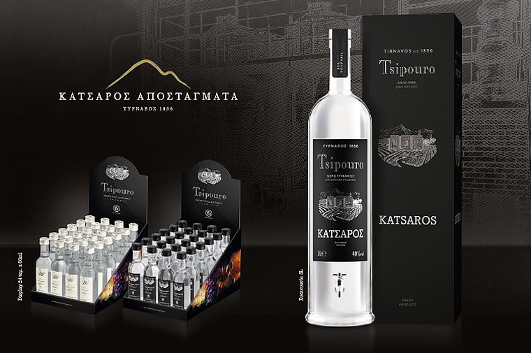 tsipouro-katsaros